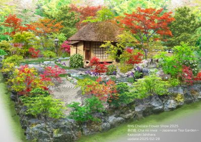 Cha_No_Niwa_-_Japanese_Tea_Garden_designed_by_Kazayuki_Ishihara_credit_RHS_-_Kazayuki_Ishihara.jpg
