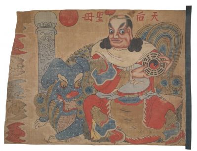 Hanging_depicting_Ziwei_Dadi_-_Copy.jpg